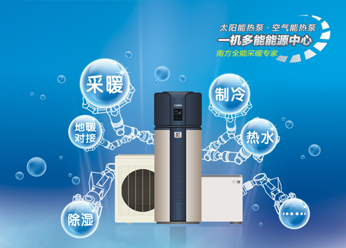 深圳半导体冷水机销售