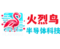 半导体工程