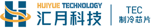 huiyue.png